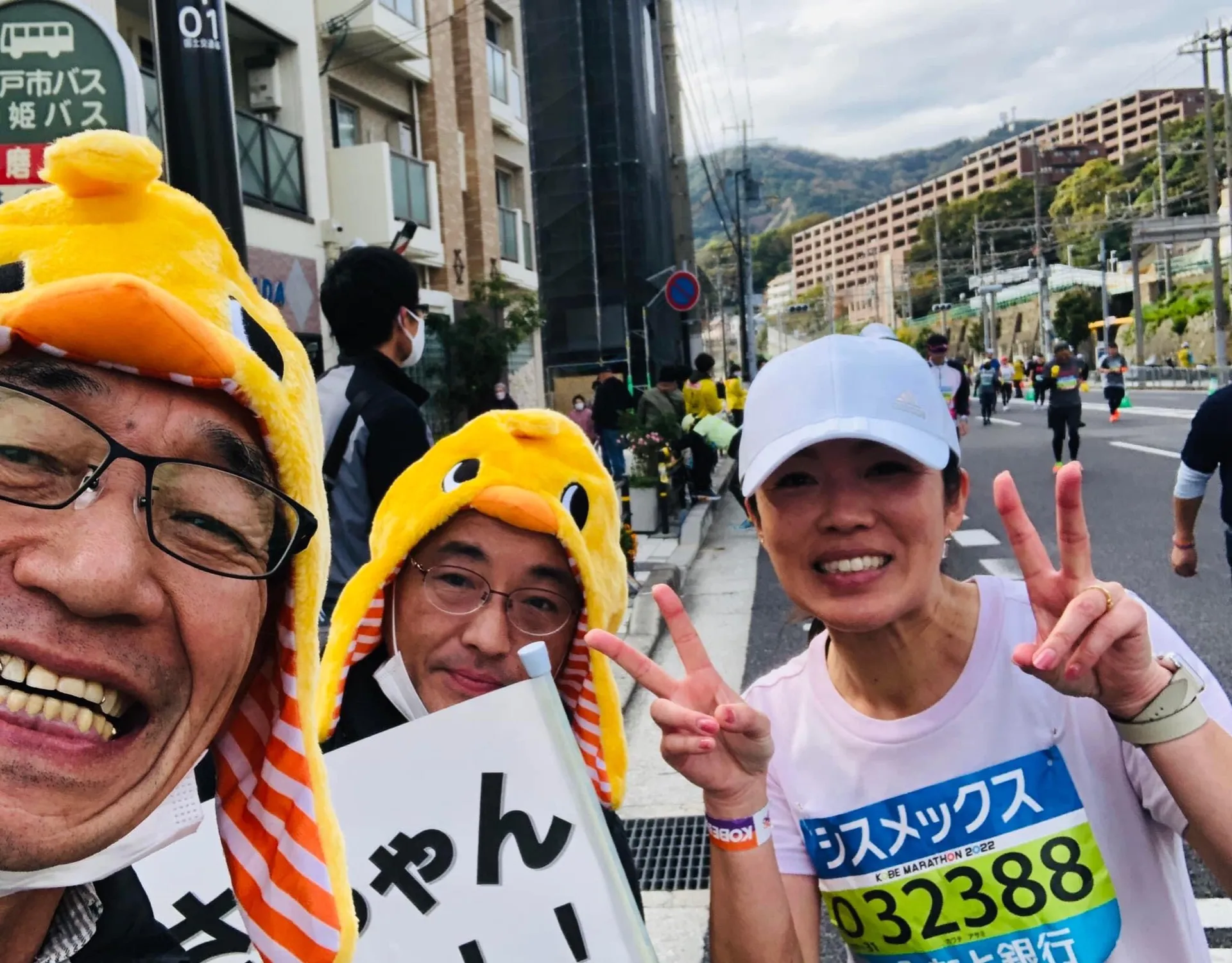 2022年第10回神戸マラソン完走しました！